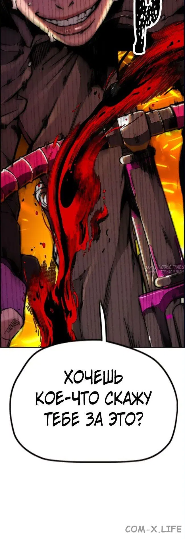 Page 64.000000000