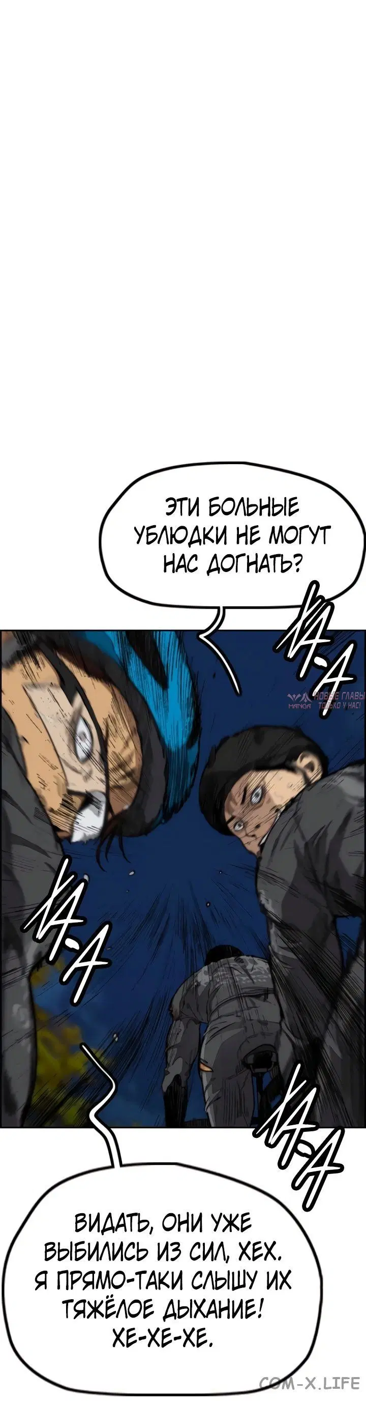 Page 64.000000000