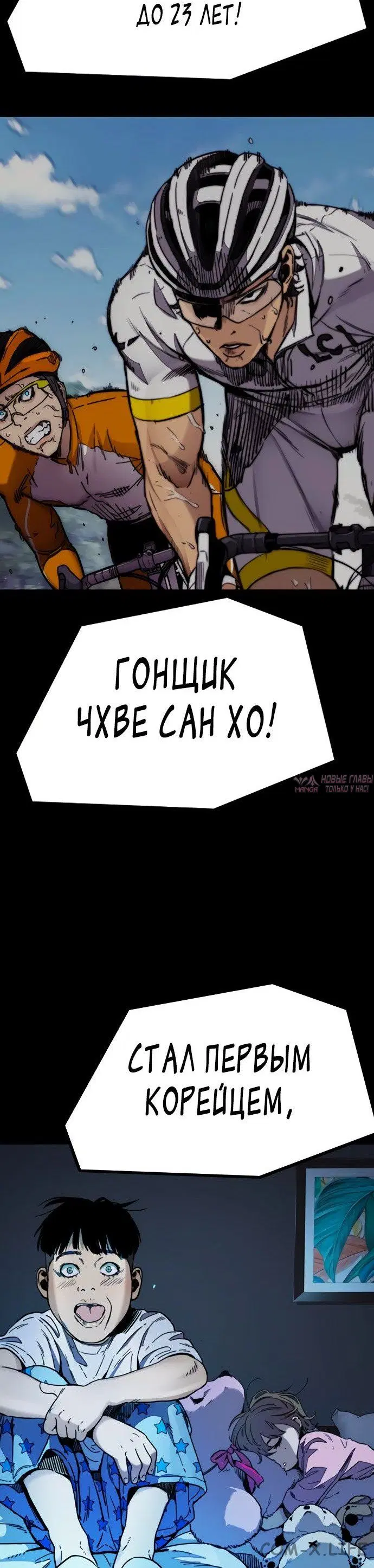 Page 64.000000000