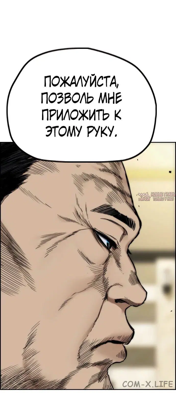 Page 64.000000000