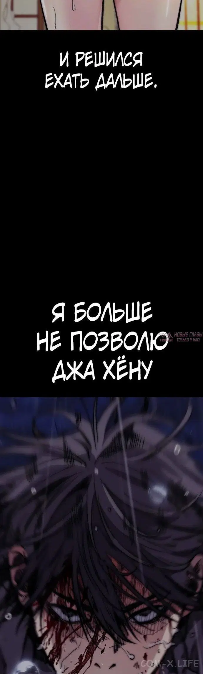 Page 64.000000000