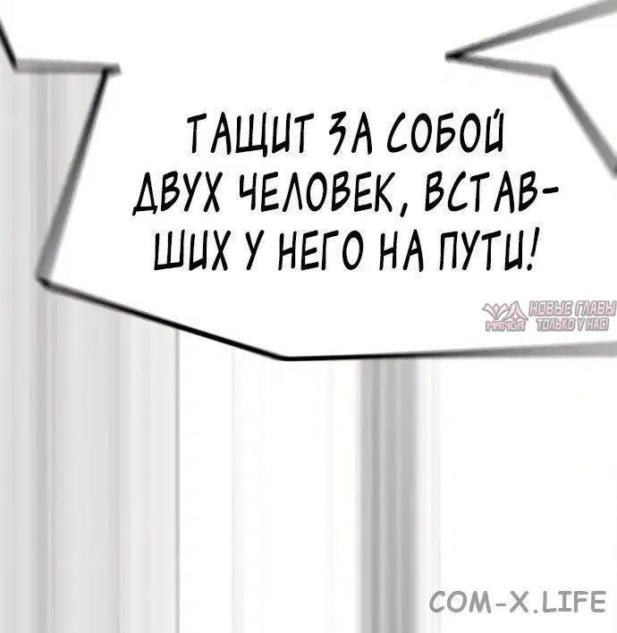 Page 65.000000000