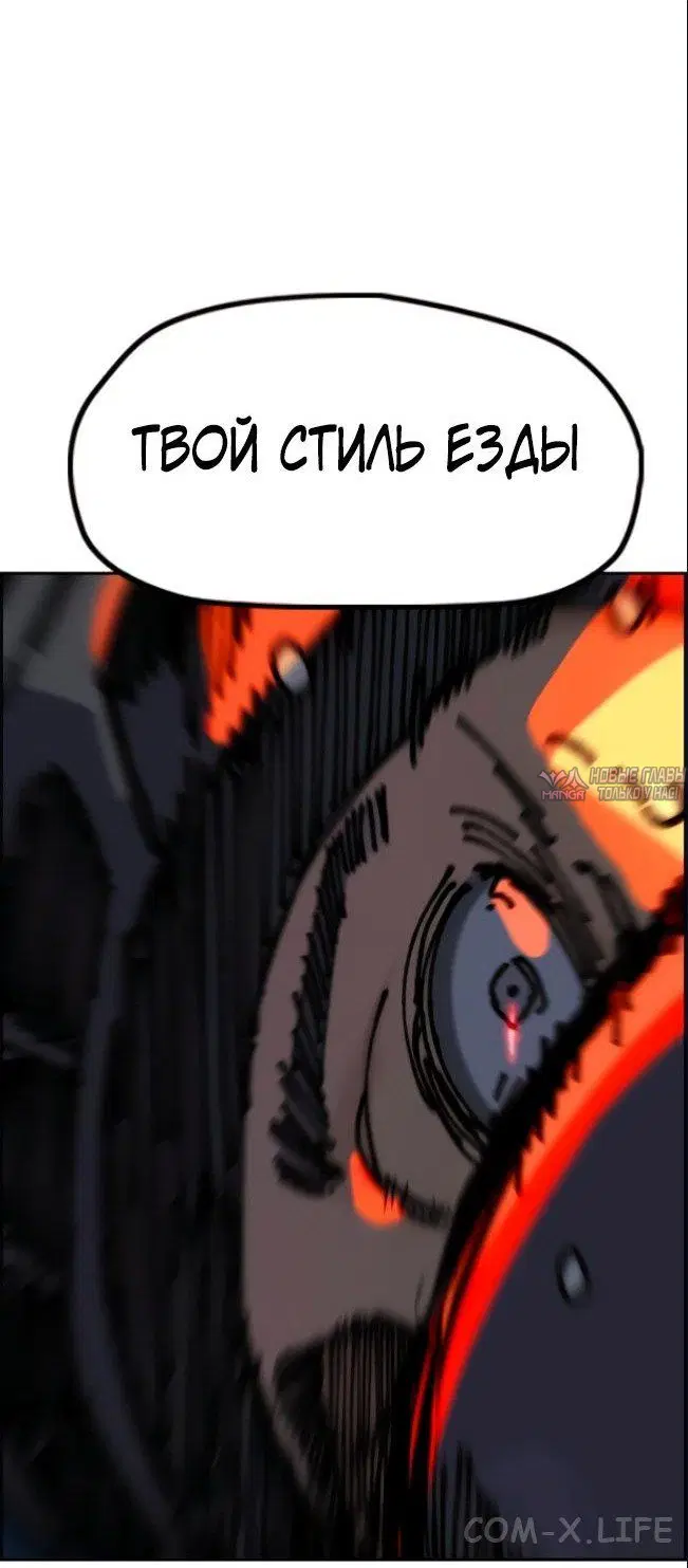 Page 65.000000000