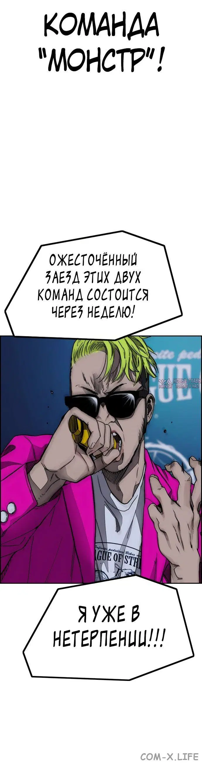 Page 65.000000000