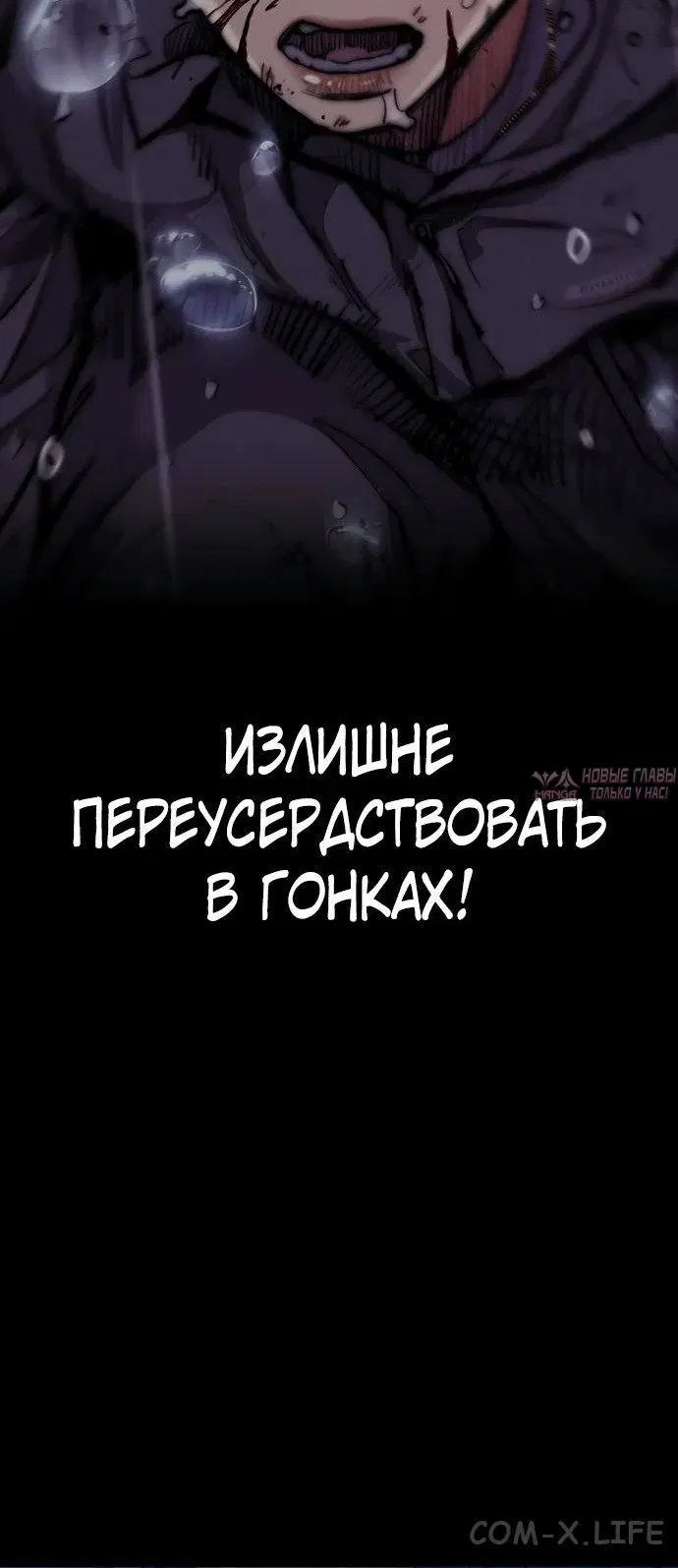 Page 65.000000000