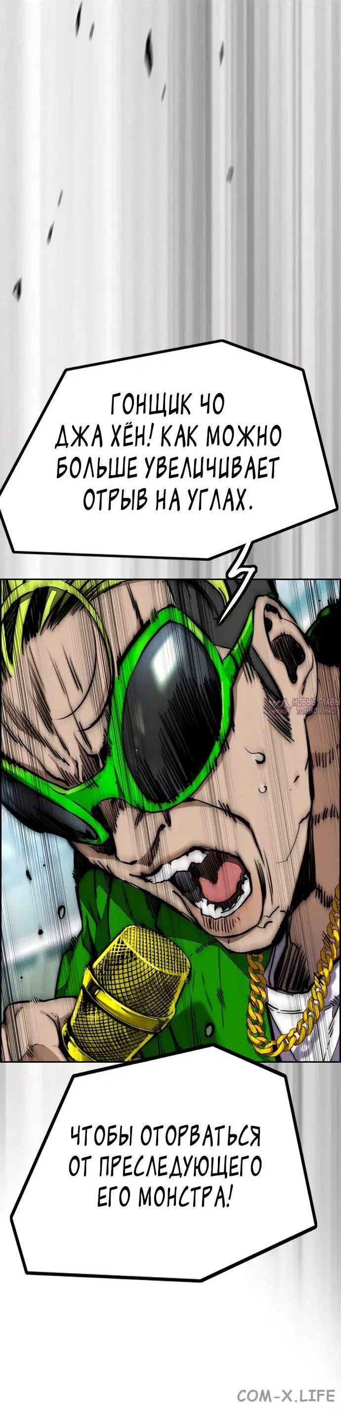 Page 65.000000000