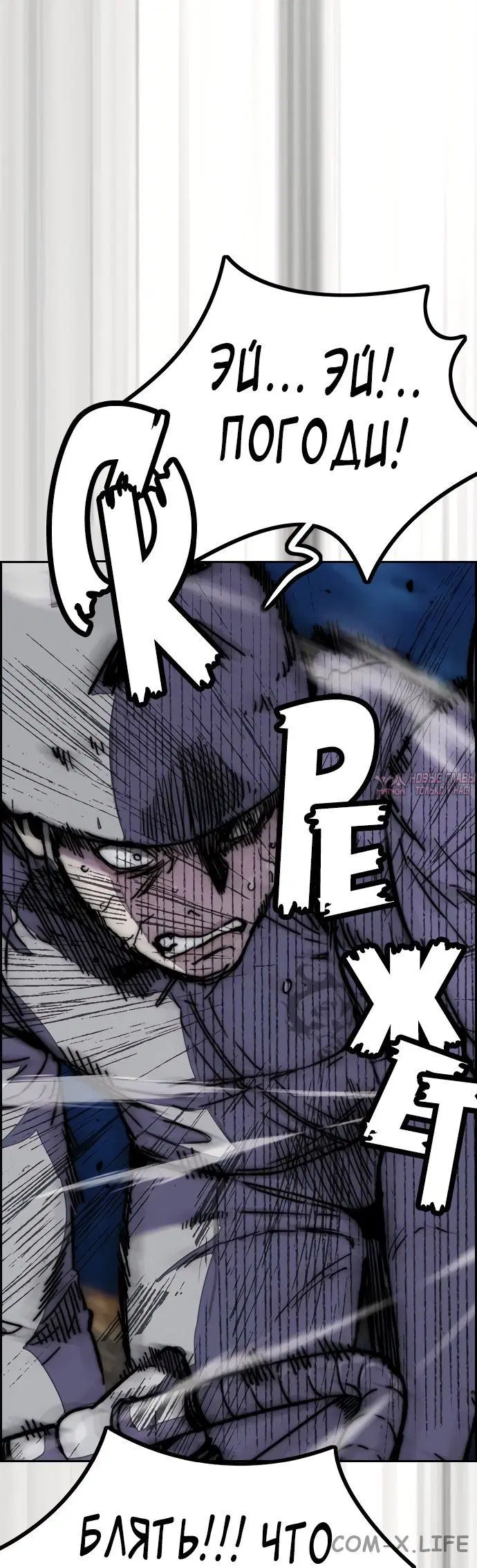 Page 66.000000000