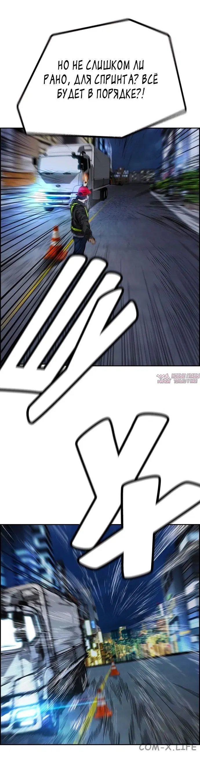 Page 66.000000000