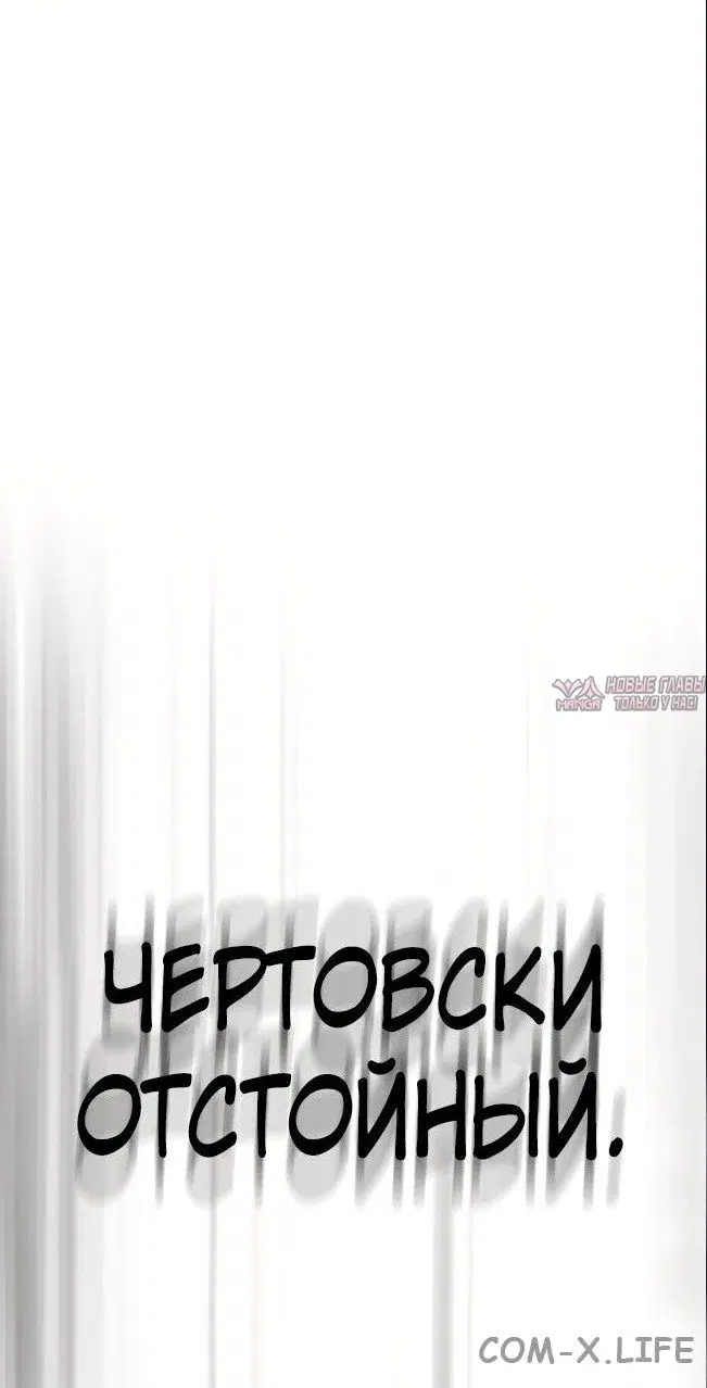 Page 66.000000000