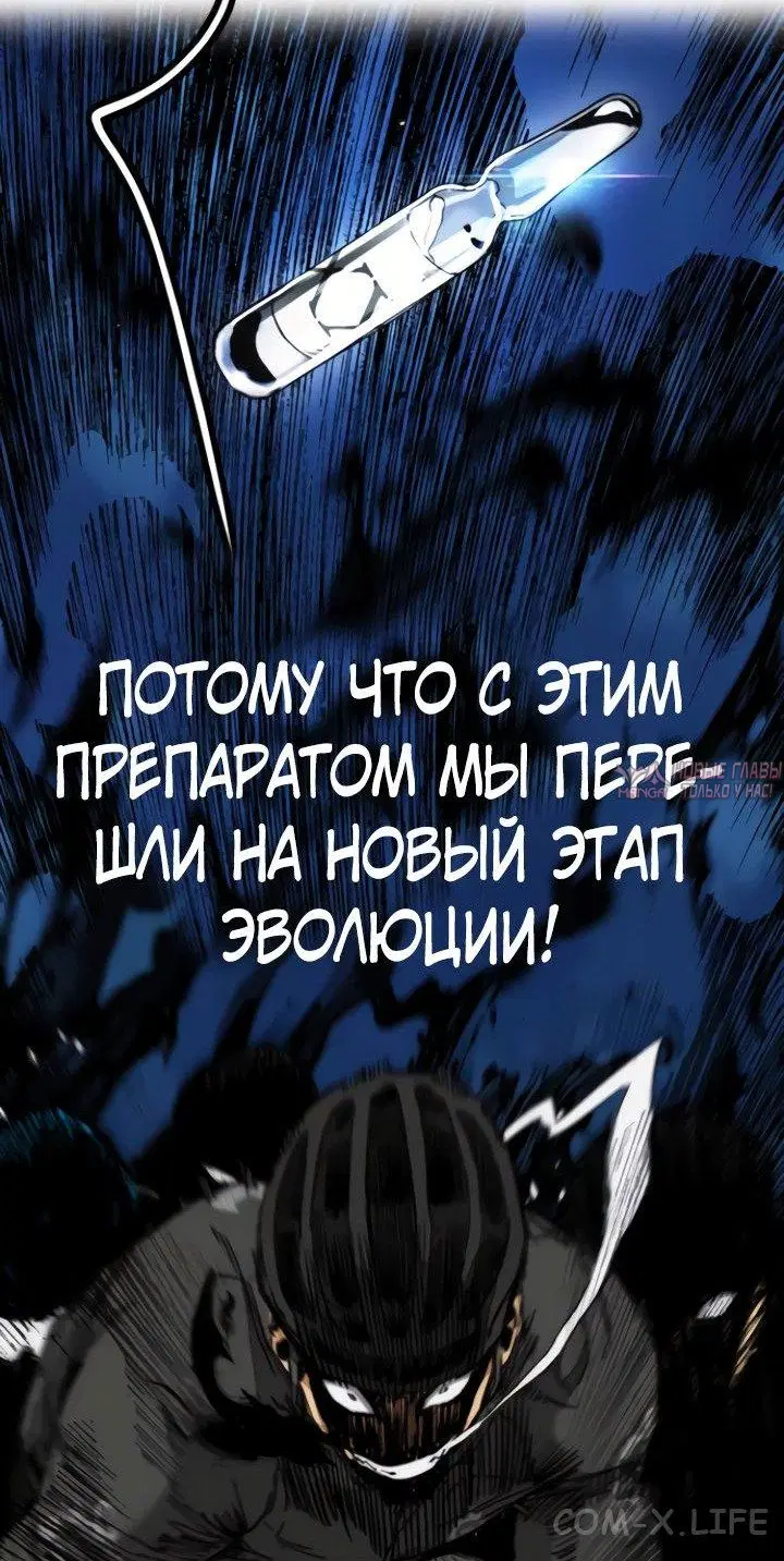 Page 66.000000000
