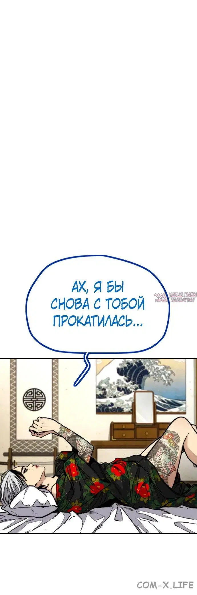 Page 66.000000000
