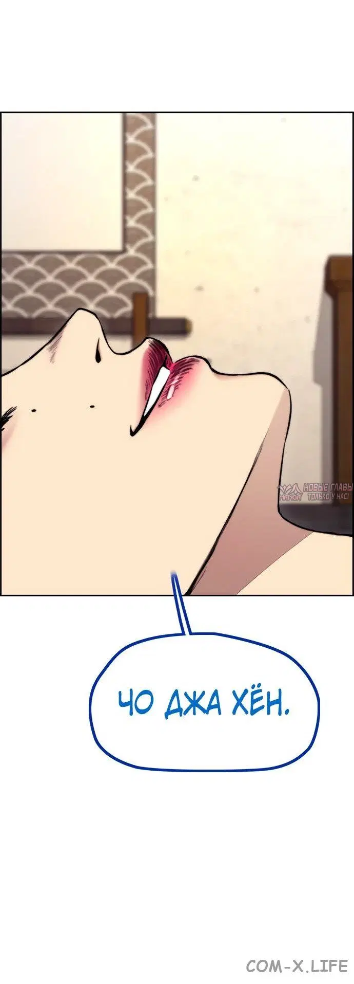 Page 67.000000000