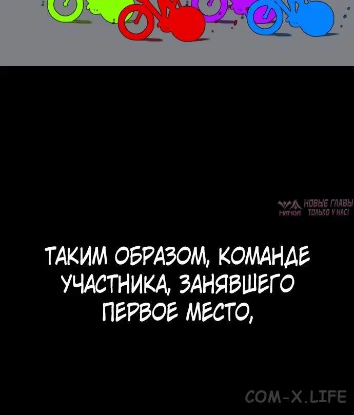 Page 68.000000000