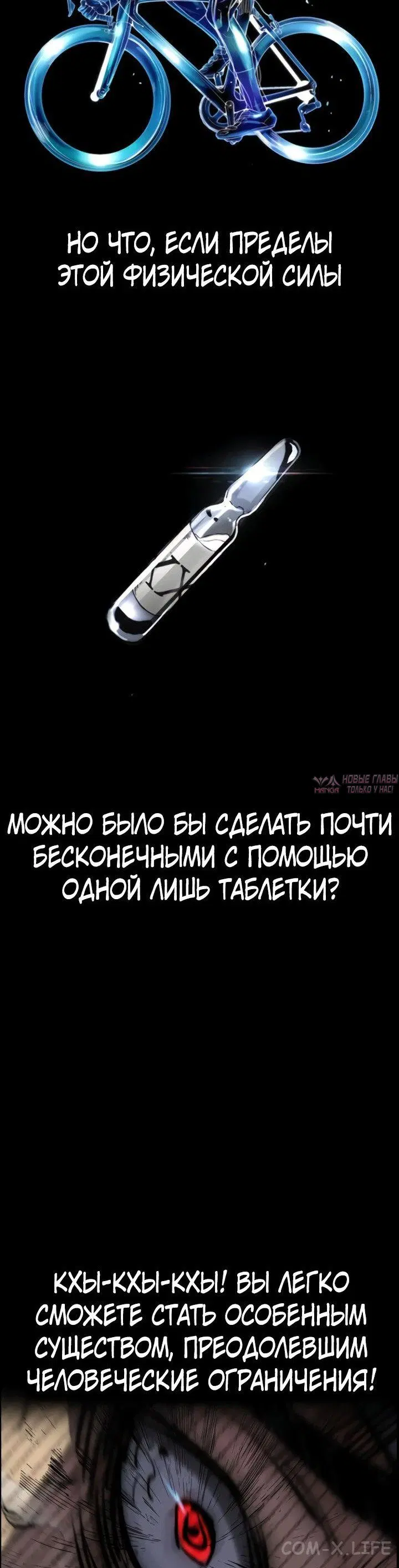 Page 68.000000000