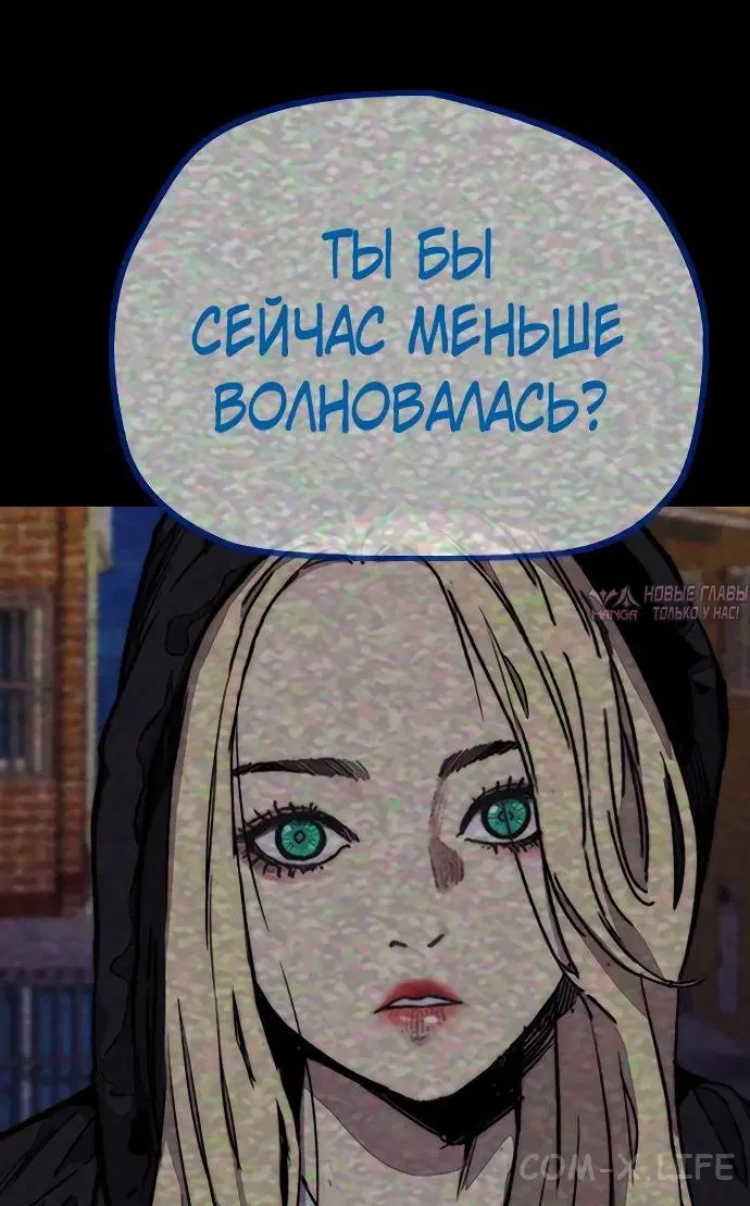 Page 68.000000000