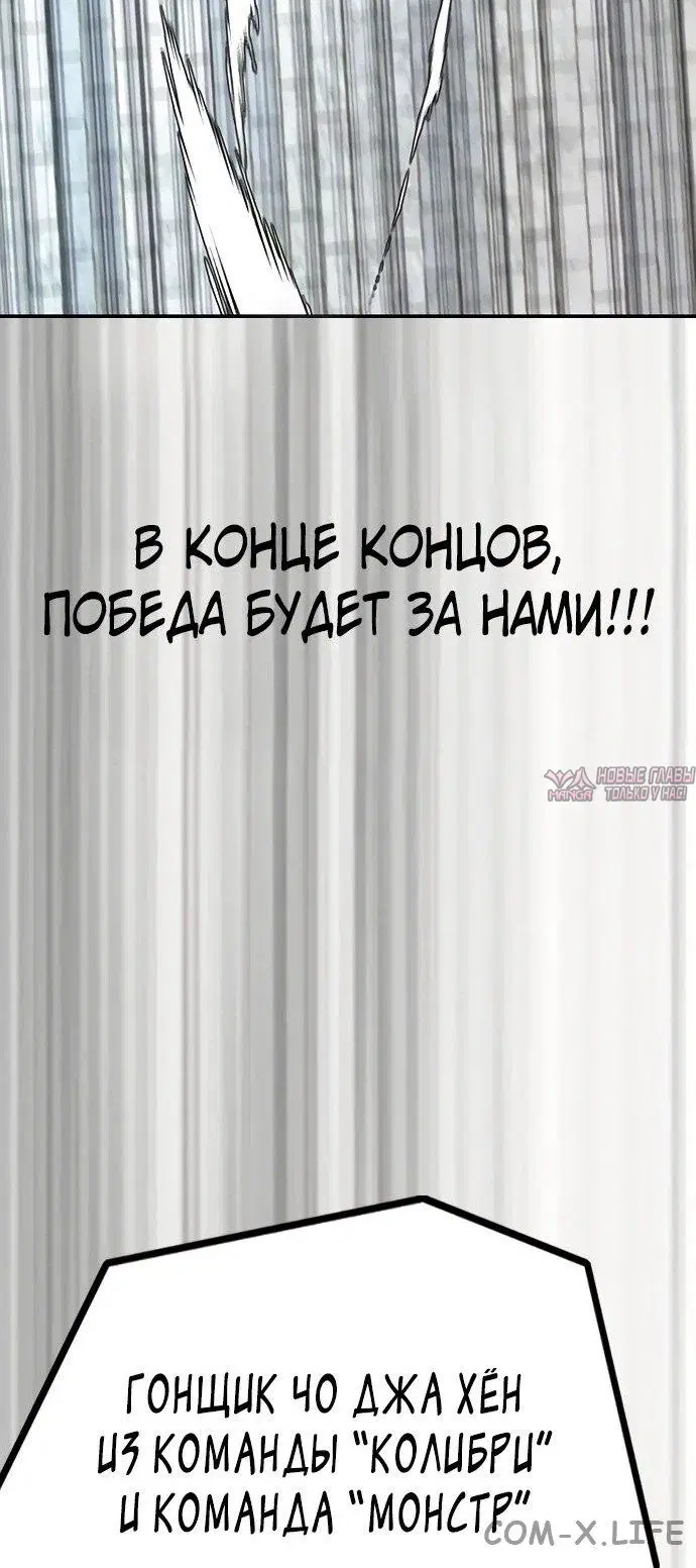 Page 68.000000000