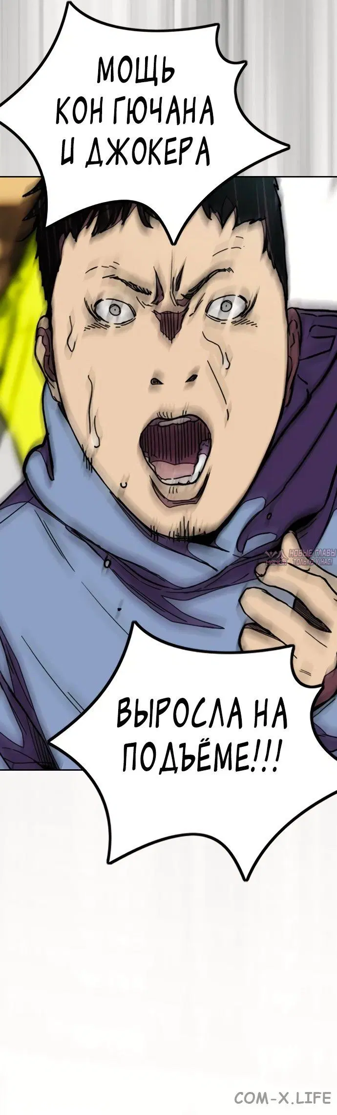 Page 69.000000000