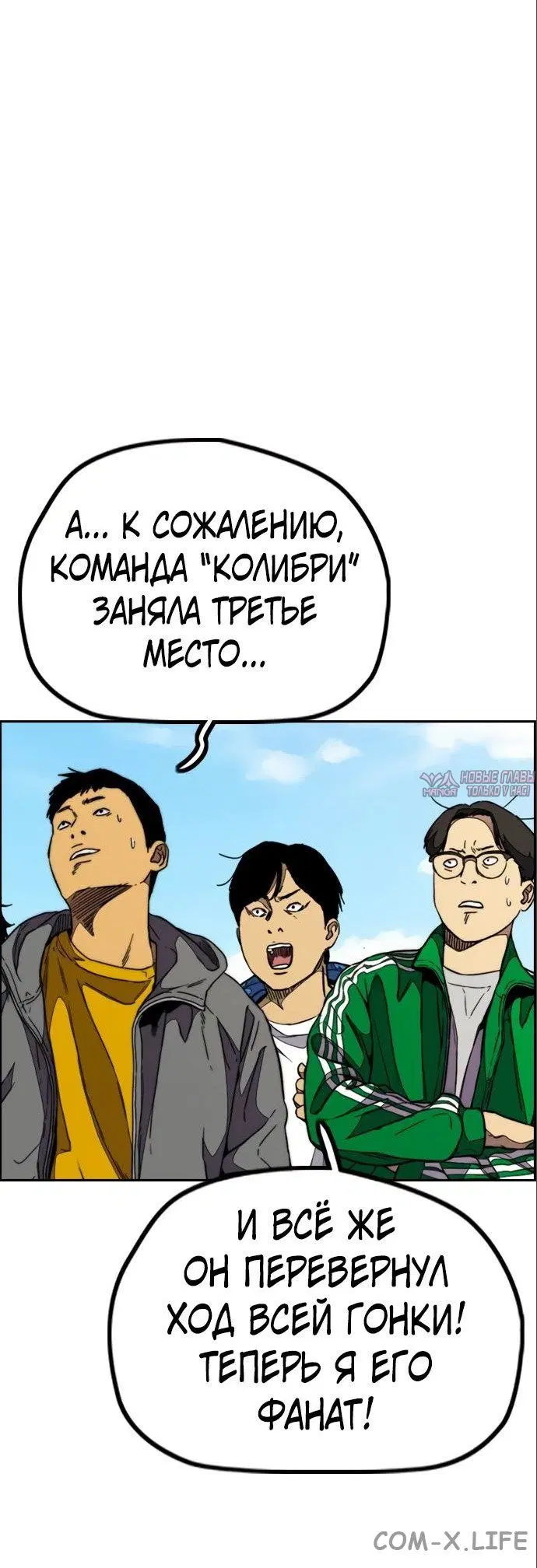 Page 69.000000000