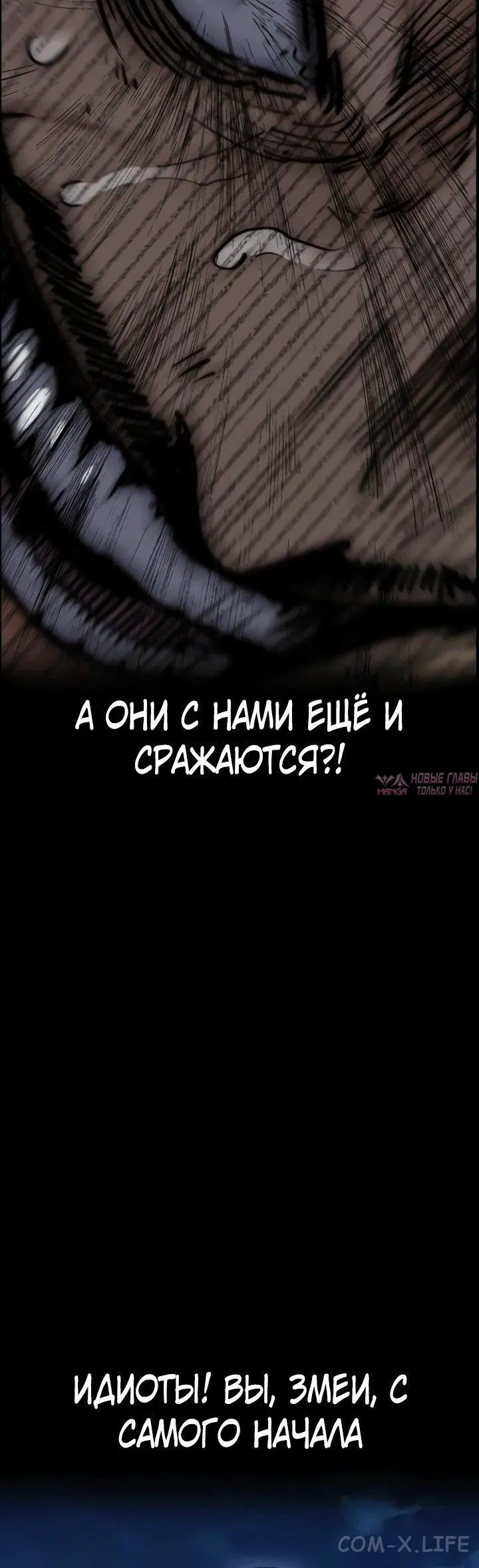 Page 69.000000000