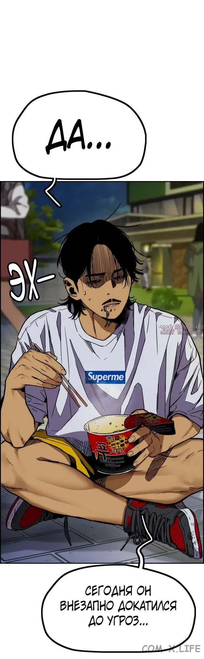 Page 69.000000000