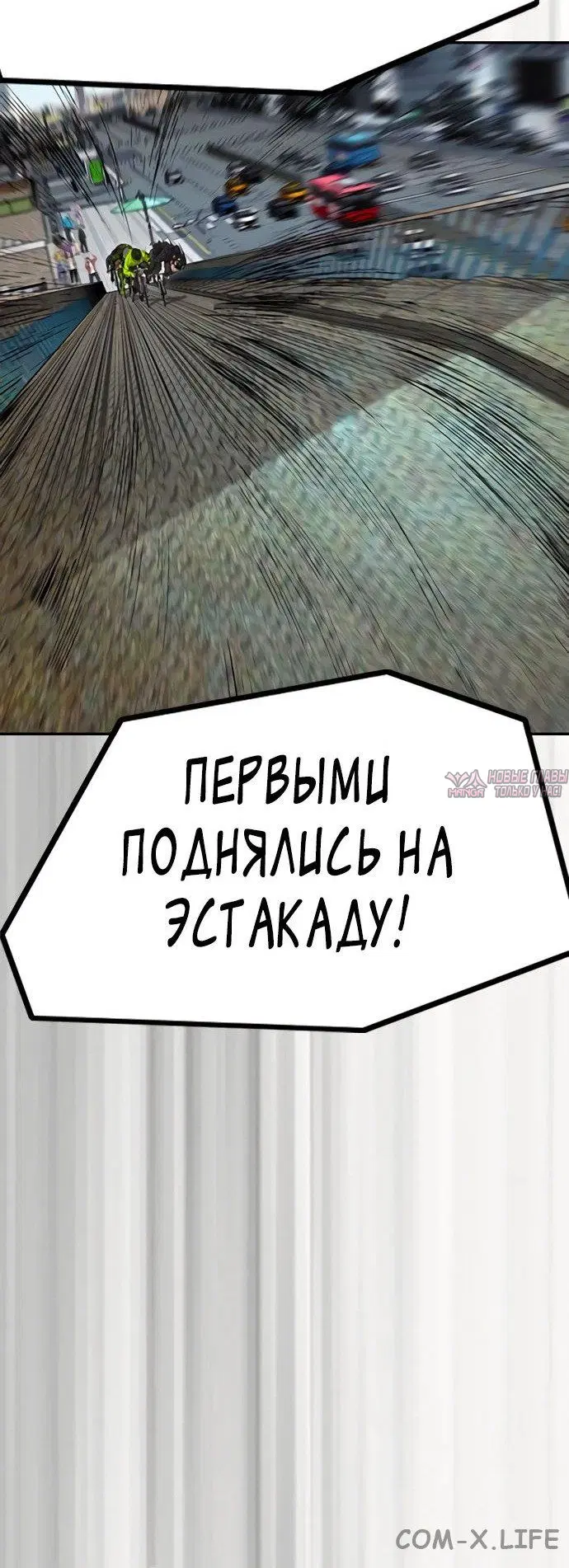 Page 69.000000000