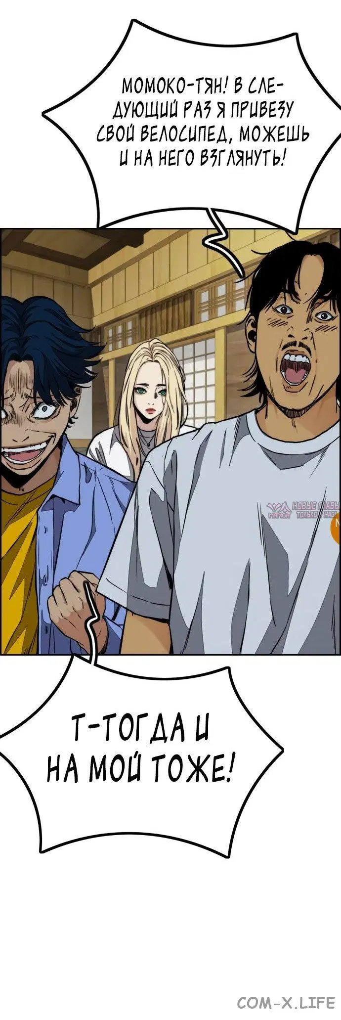 Page 60.000000000