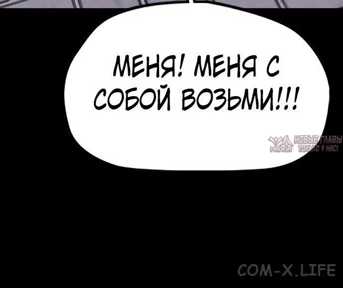 Page 60.000000000
