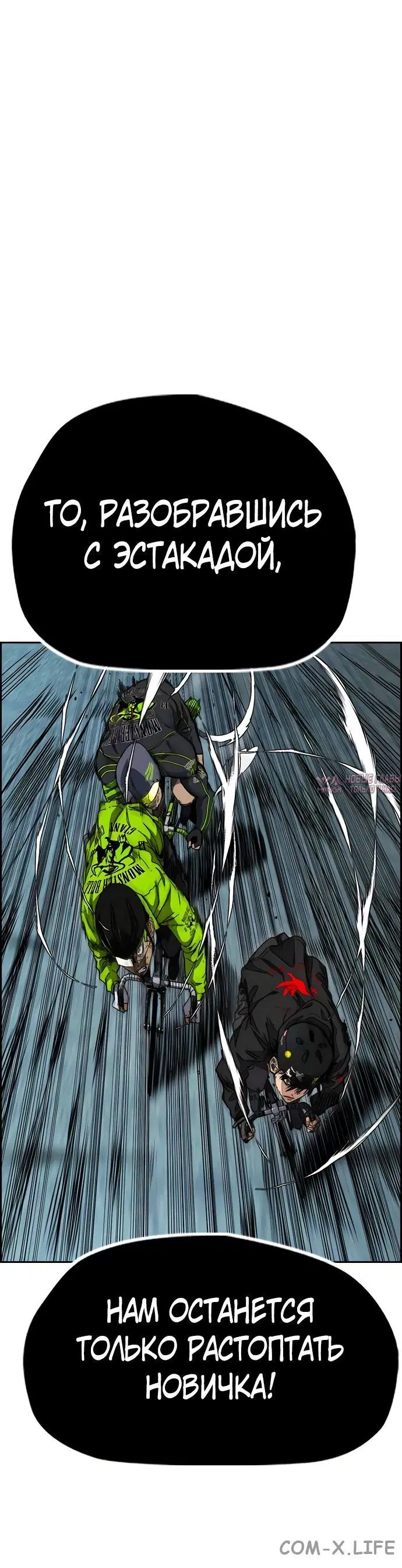 Page 60.000000000