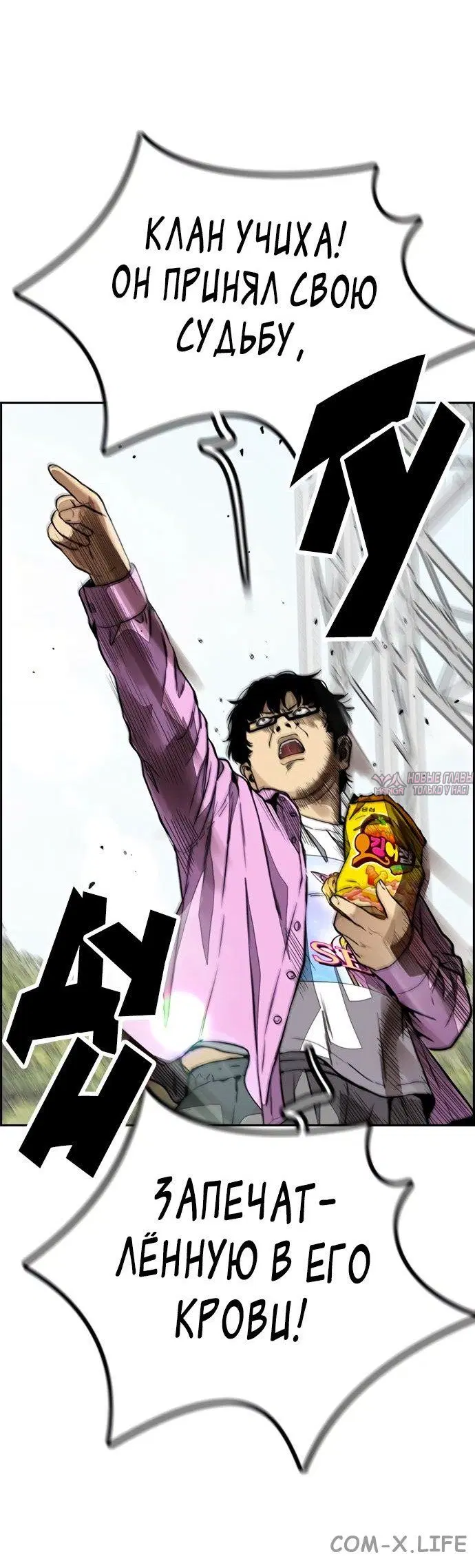 Page 61.000000000