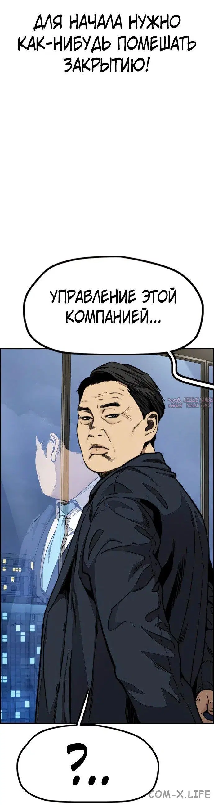 Page 61.000000000