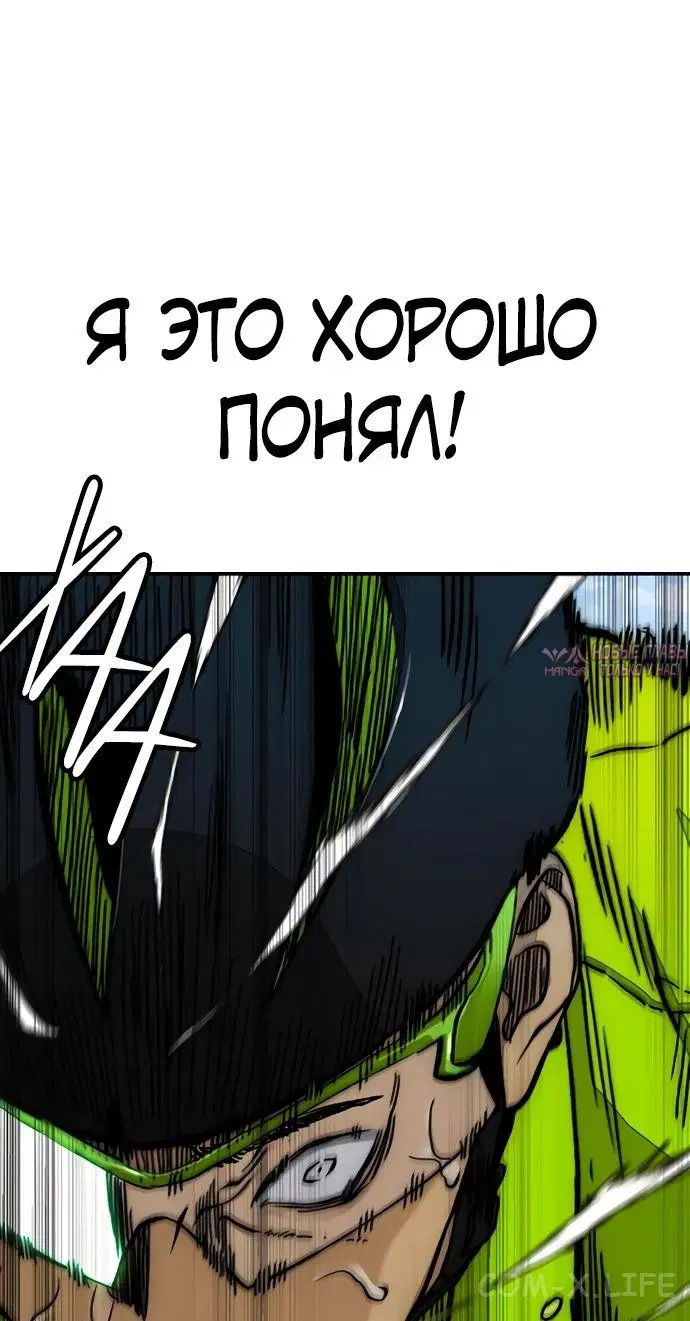 Page 61.000000000