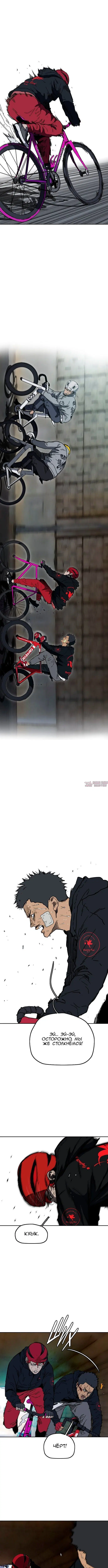 Page 6.000000000