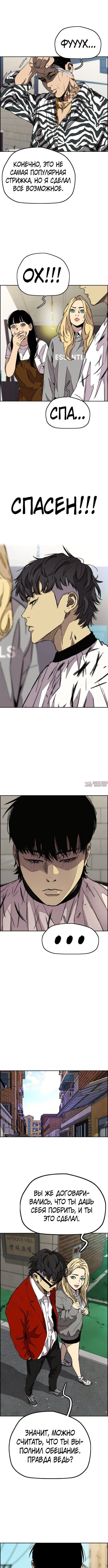Page 6.000000000