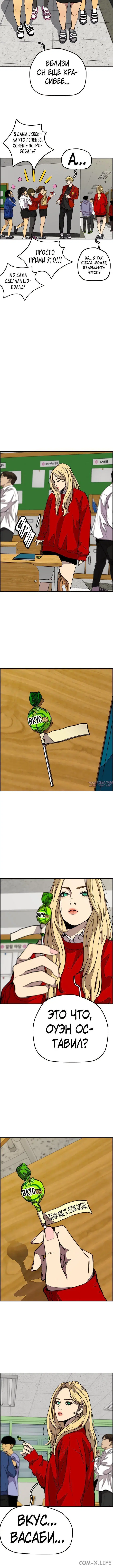 Page 6.001000000