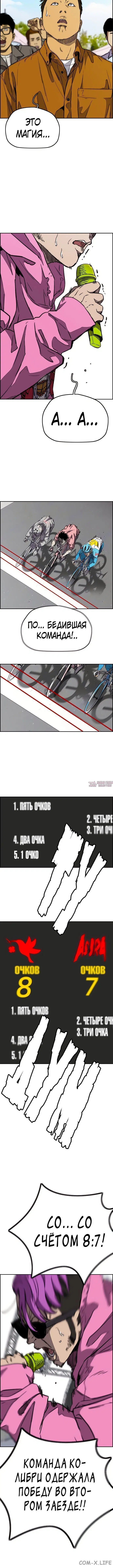Page 6.001000000