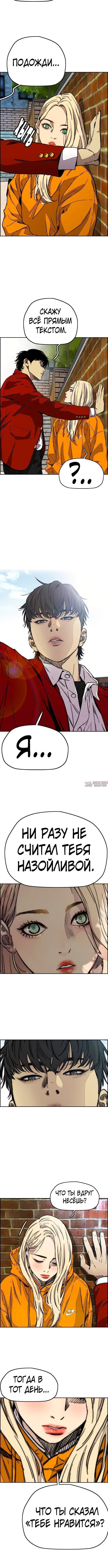 Page 6.001000000