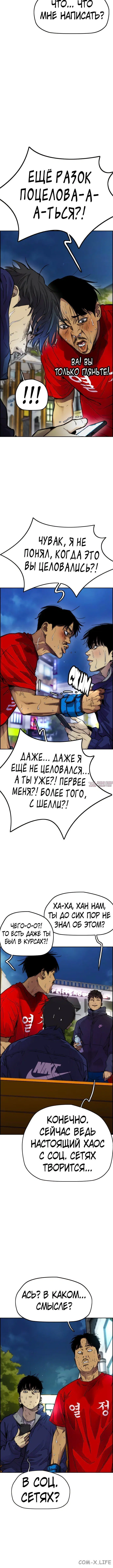 Page 5.001000000
