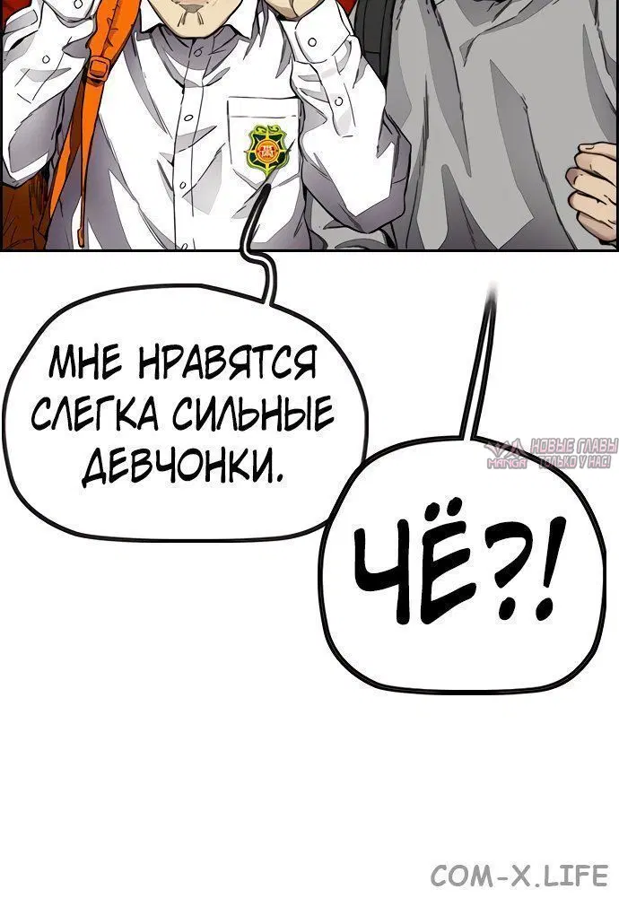 Page 5.002000000