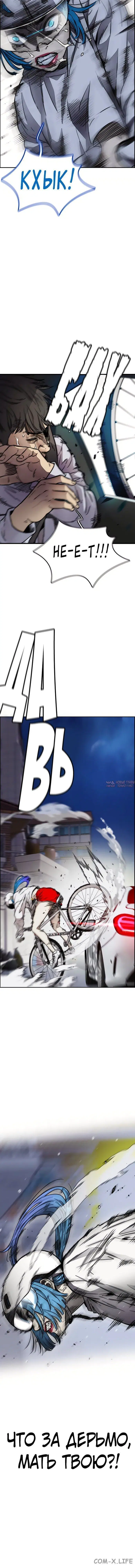 Page 6.001000000