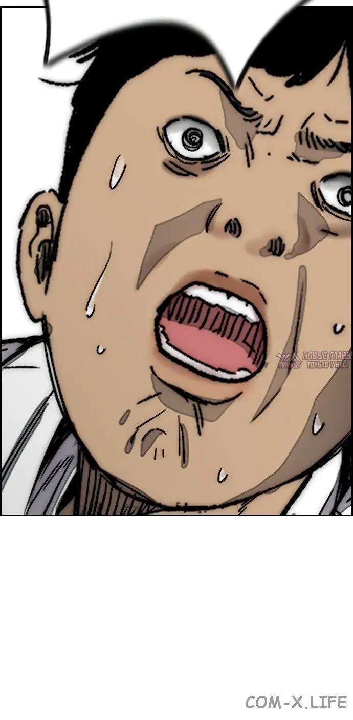 Page 6.002000000