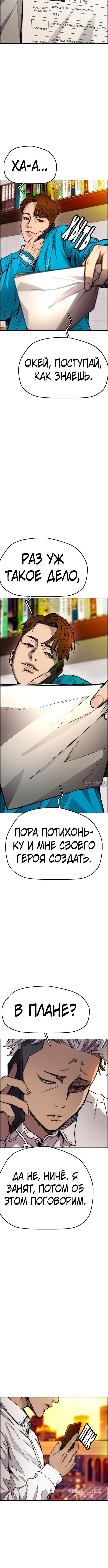 Page 6.001000000