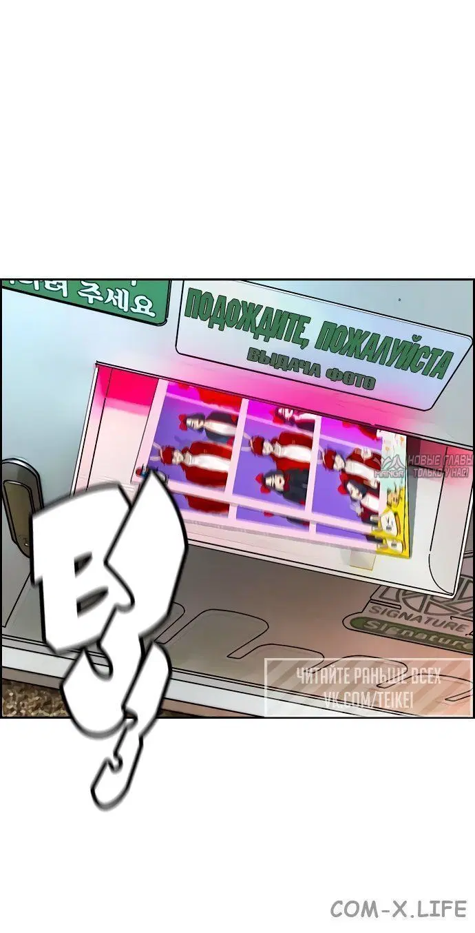Page 6.002000000