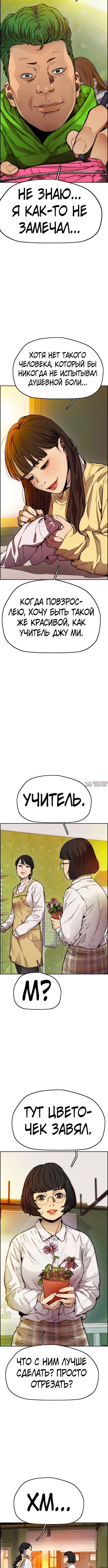 Page 6.001000000