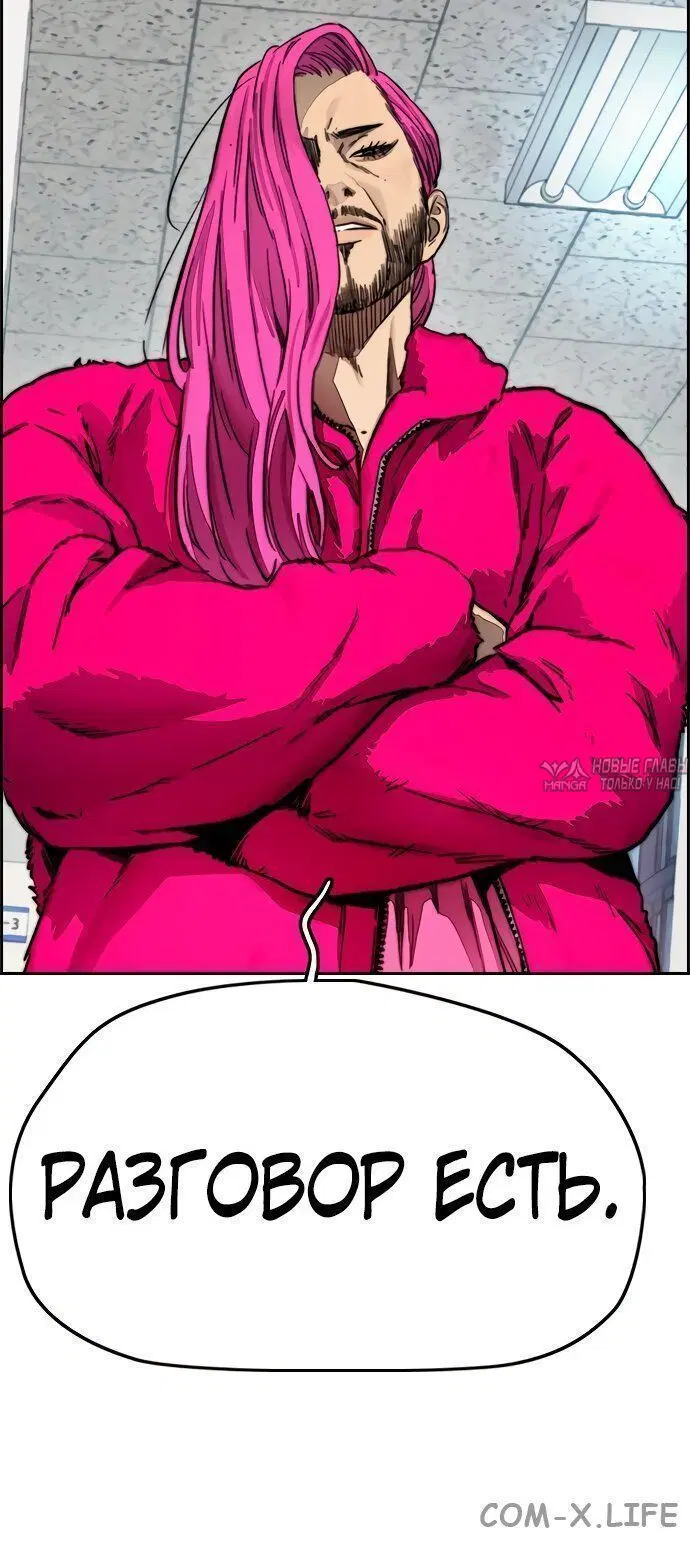 Page 6.002000000