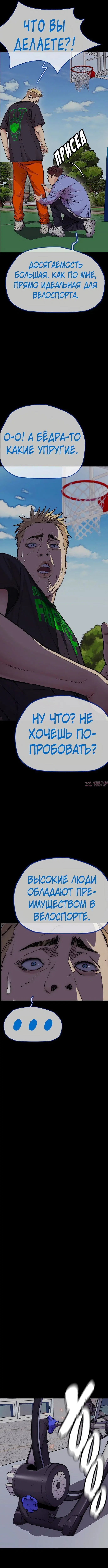 Page 6.000000000