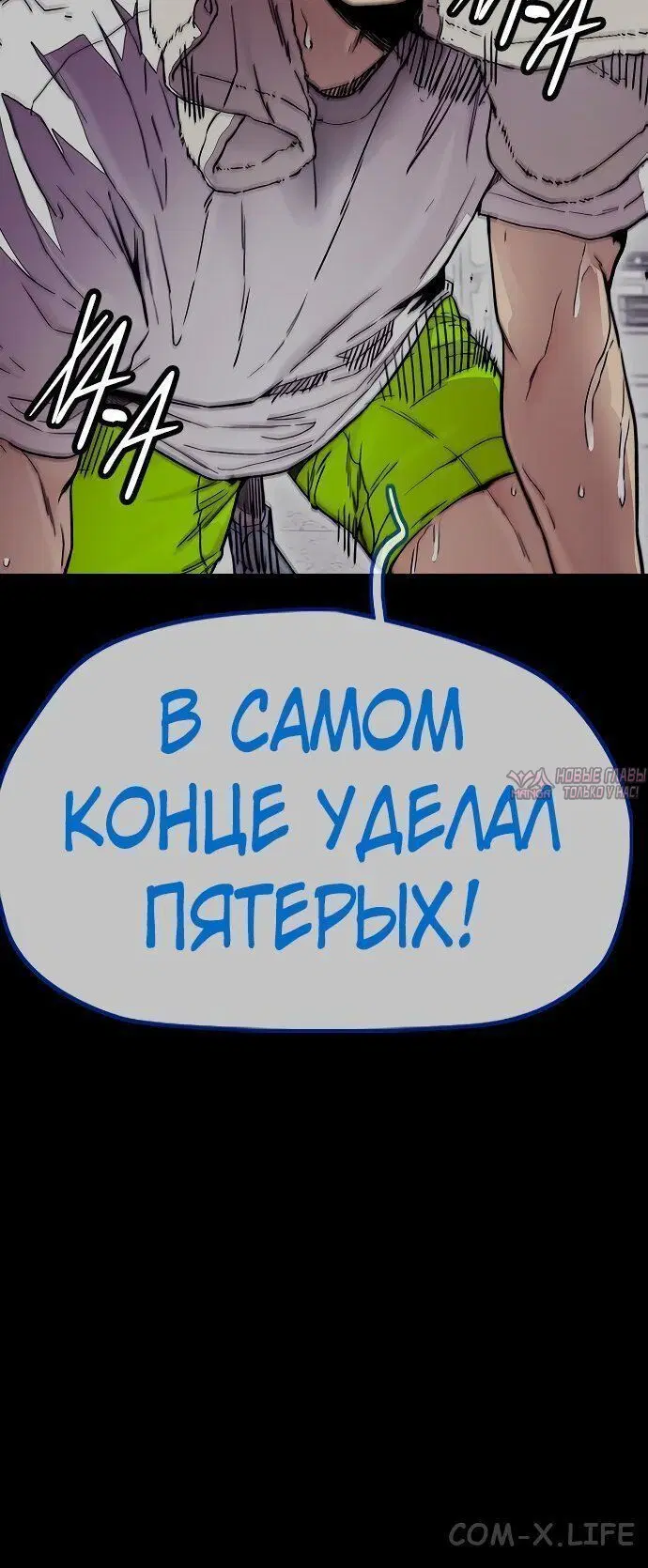 Page 6.002000000