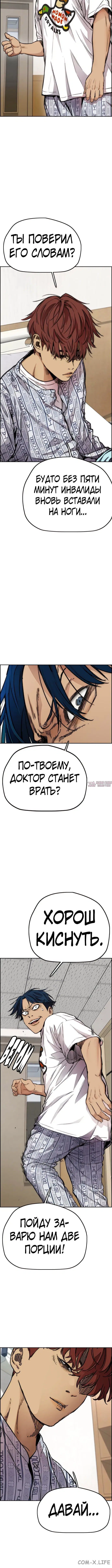 Page 6.001000000