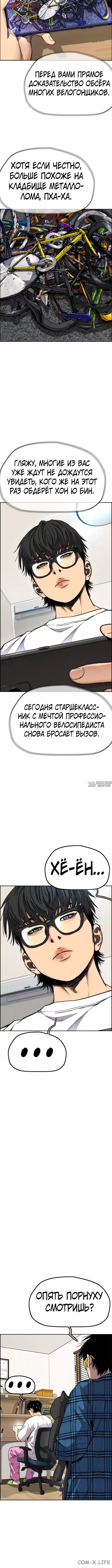 Page 6.001000000