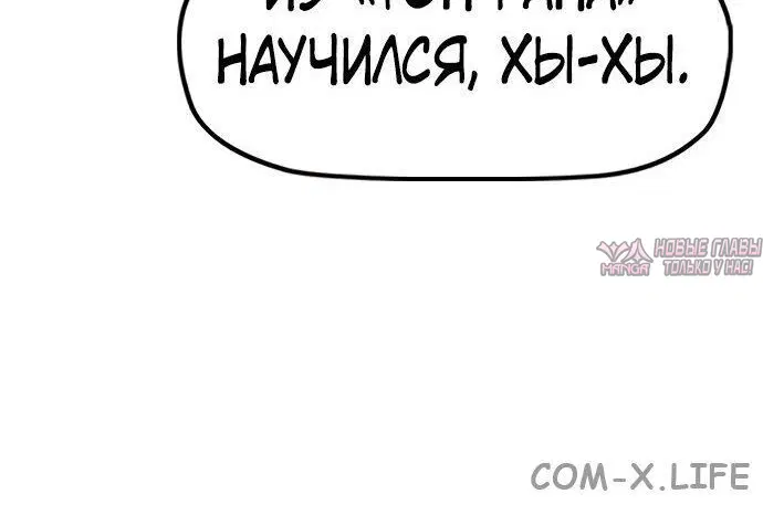 Page 6.002000000