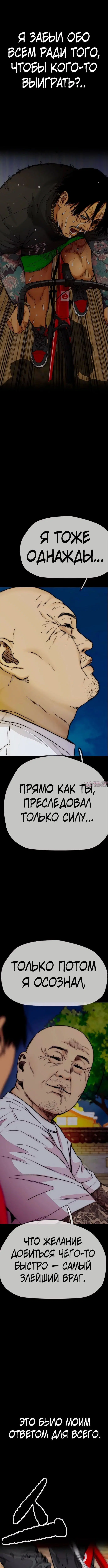 Page 6.000000000